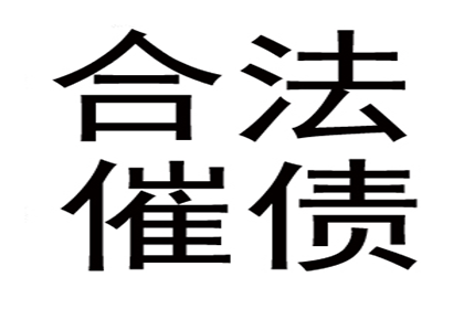 面对无端起诉的应对策略